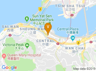 map of Hong Kong International Arbitration Centre (HKIAC)