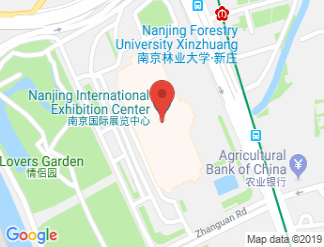 WCSS(Jun 2026) 世界土壤学大会,中国南京 - 会议