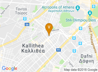 map of Harokopio University