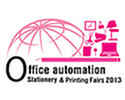 Event logo