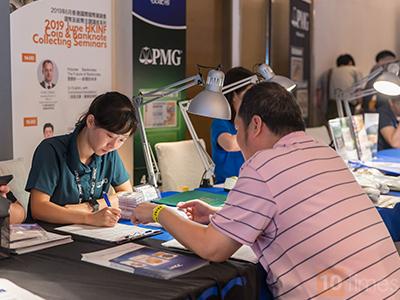 HKINF (Dec 2024), Hong Kong International Numismatic Fair, Hong Kong ...