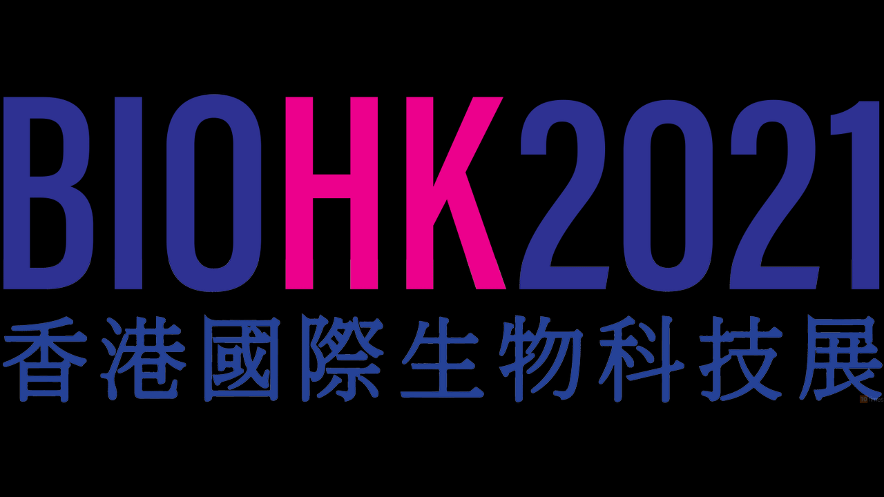 Booth Pricing - BIOHK2022