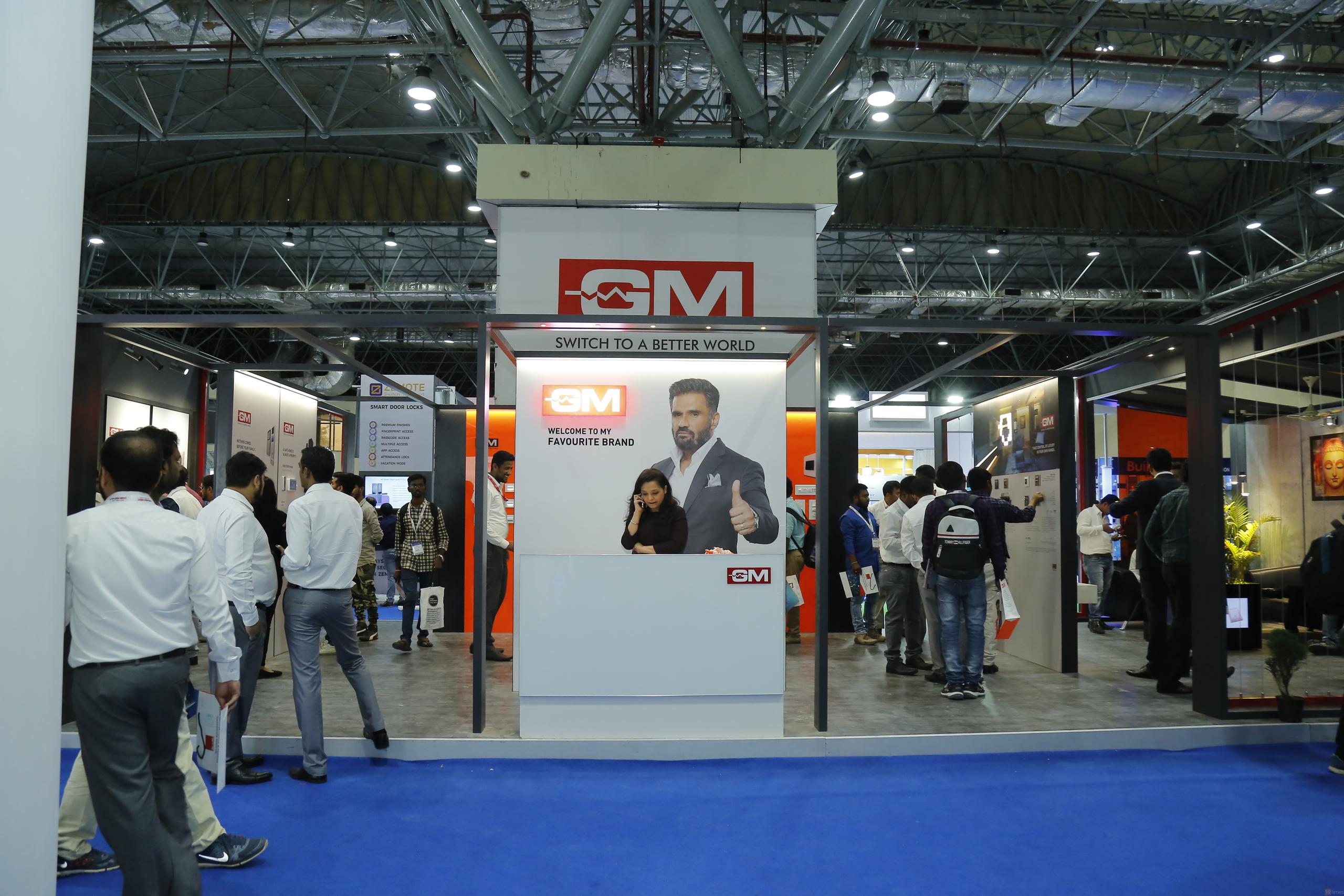 Smart Home Expo May 2024 Mumbai India Trade Show   5ff16dca8da10 