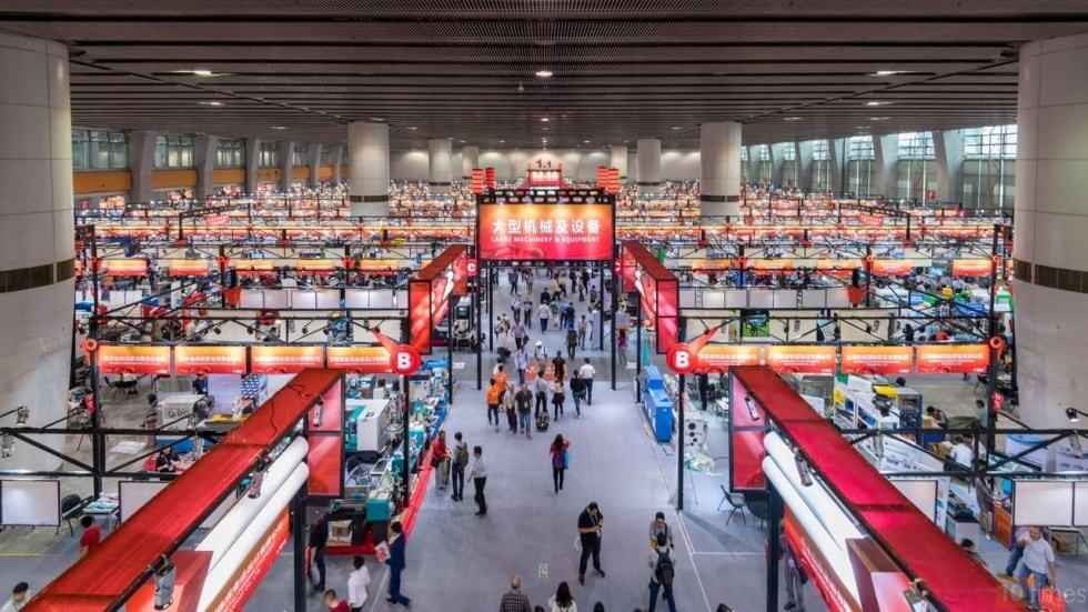 China Import & Export Fair (Apr 2024), Canton Fair China Import