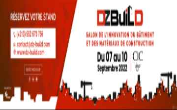 Event Logo