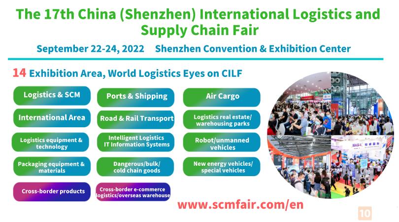 CILF Sep 2024 China Shenzhen International Logistics And Supply   627a9fc7188d7 