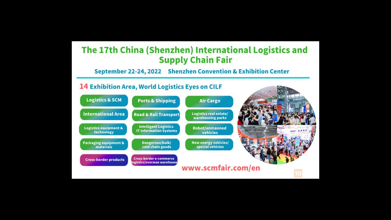 CILF (Sep 2024), China (Shenzhen) International Logistics and