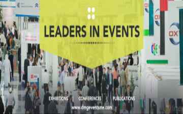 Event Logo