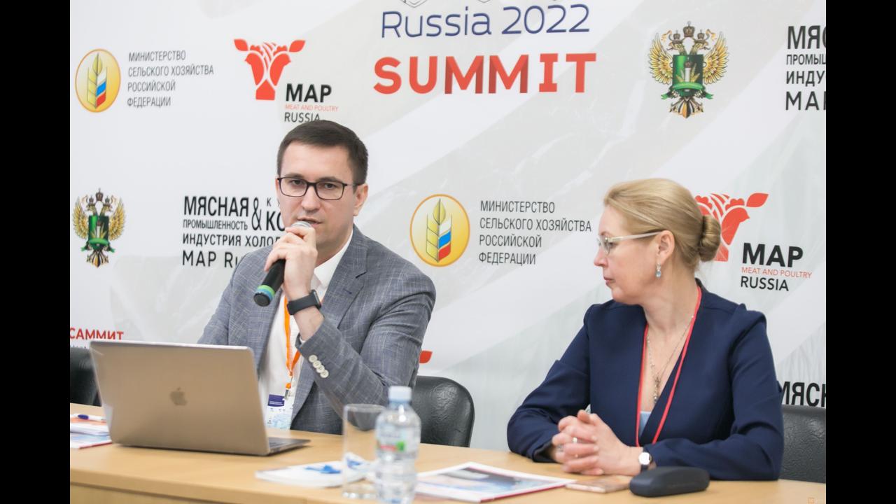 MAP Russia (May 2023), Meat & Poultry Industry Russia, Krasnogorsk