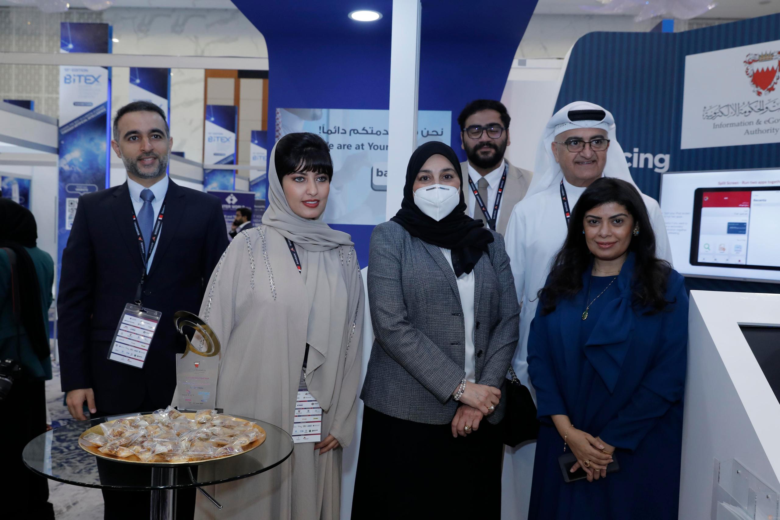 BITEX Feb 2024 Bahrain International Technology Exhibition Bahrain   63d4cefe52480 