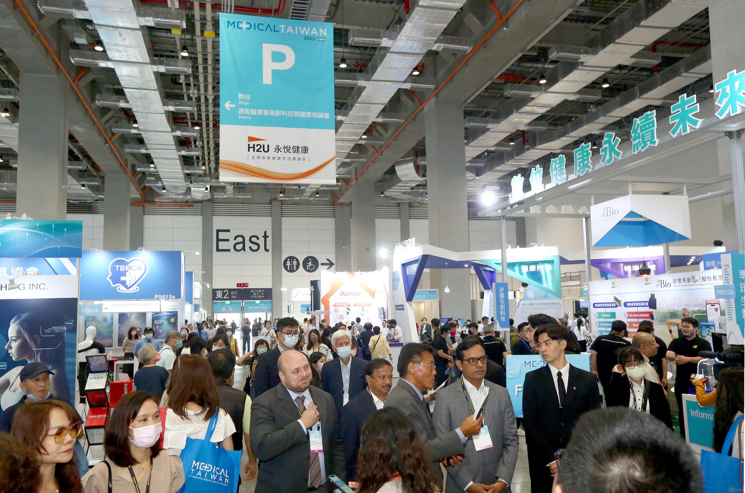 Medical Taiwan Jun 2024 Taipei Taiwan Trade Show   656459703db39 