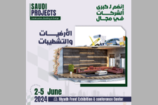 Saudi Projects Show (May 2025), Riyadh Saudi Arabia - Trade Show