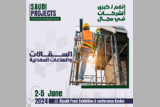 Saudi Projects Show (May 2025), Riyadh Saudi Arabia - Trade Show