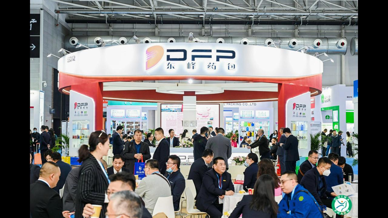 API May 2026 api-may-2026