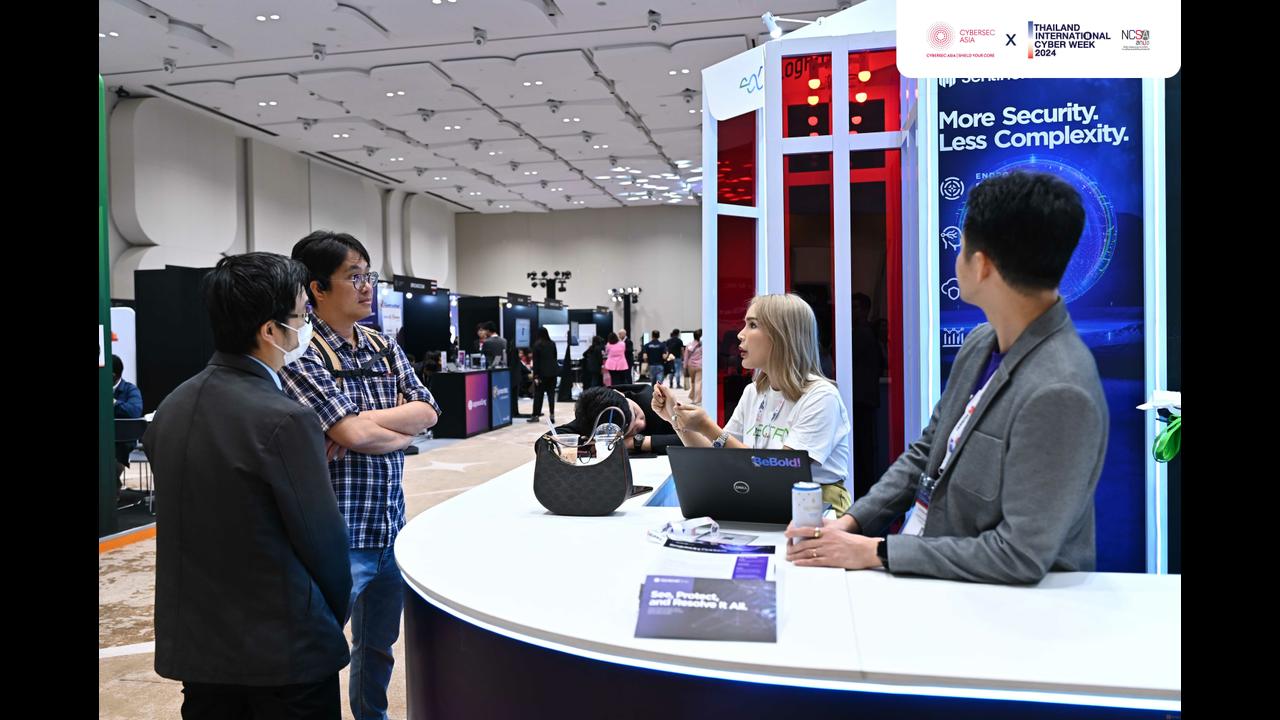 Exhibition Logo