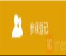 China Changchun International Medical Equipment Exhibitionimg