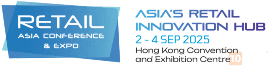 Exhibition Logo
