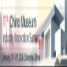China Museum Industry Innovation Summitimg