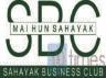 Sahayak Business Expoimg