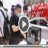 China International Antimicrobial Industry Development Conference and Exhibitionimg
