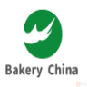 Bakery Chinaimg