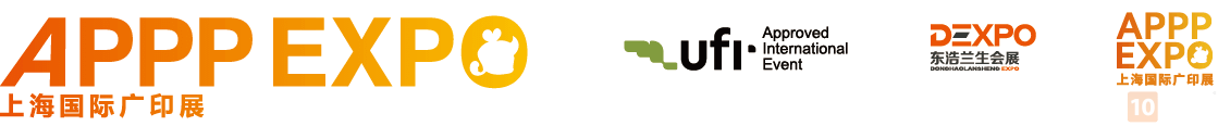 Event logo