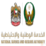 National Employment Service Exhibitionimg