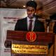 Ammar Ilyas