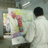 NOMAN