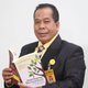 Fathur Rohman