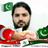 AHSANUL HAQ