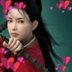 Christine E Choi
