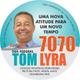 Tom Lyra