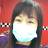 Nee Tang