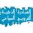 Majed