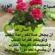 Ibrahim Attia