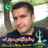 Muhammad Waqas