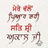 Jagdeep singh
