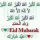 Sahad Ahmed