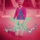 Mfk Moulay