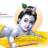 Rahul Panwar