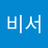 Min-a Jeon