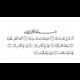 Mounira