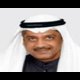 Imad Al Awad