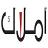Abdulaziz Alessa