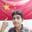 Fahad Bhatti