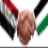 Egyptian union coop