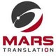 Mars Translation