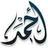 Ahmed Orikat