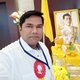 Syed Ali